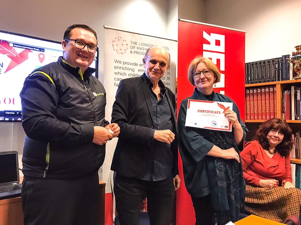 83209142_1441619752663706_1217382671592718336_n