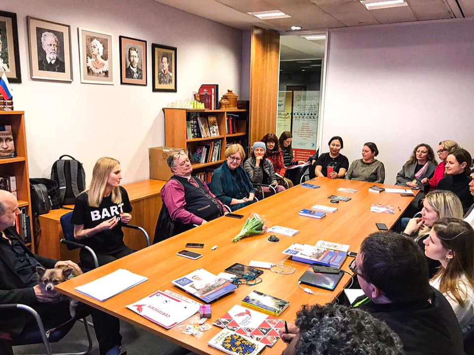 83641620_1441619539330394_4632588713723953152_n