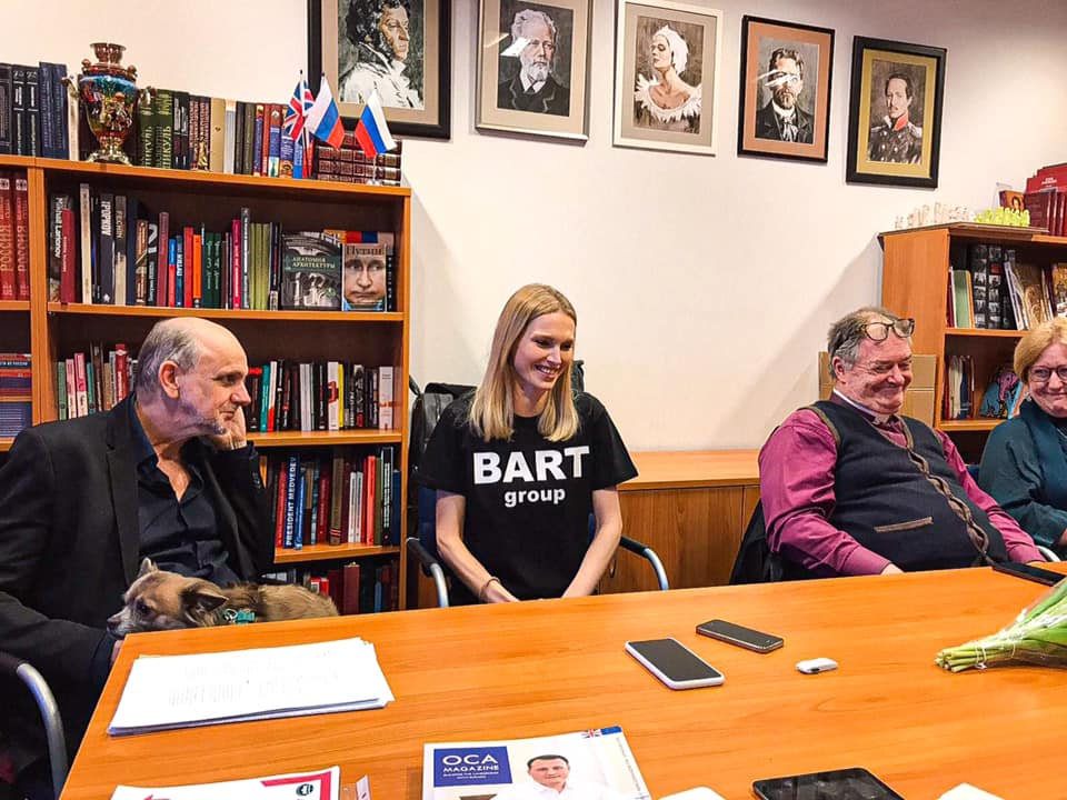 83706381_1441619142663767_6974560807442972672_n